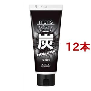 エリクシール リフトモイストローションSPII 本体+詰替 サンプル