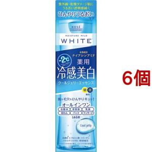 モイスチュアマイルド ホワイト リンクルケア パーフェクトエッセンス