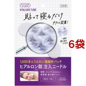 プリオール 薬用 リンクル美コルセットゲル n つけかえ用 ( 90g