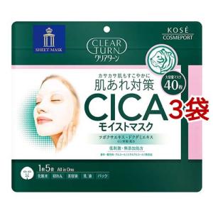 ハーバー スクワラン ( 60ml )/ ハーバー(HABA) : 爽快ドラッグ - 通販