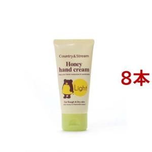ユースキン ハナ(hana) ハンドクリーム 無香料 ( 50g )/ : 爽快