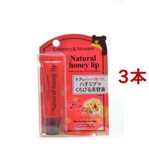 トランシーノ 薬用メラノシグナルエッセンス ( 50g×5セット )/ : 爽快