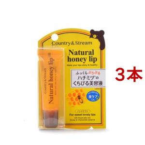 カントリー＆ストリーム リップクリーム HM ( 4.5g )/ : 爽快ドラッグ