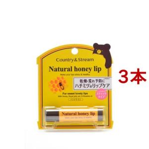 アロインス オーデクリームS 無香料 ( 180g )/ 保湿 全身用 医薬部外品