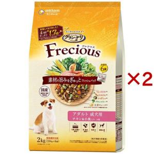 ドッグフード darius グラン・デリ フレシャス(Frecious) ドッグフード 成犬用 チキン＆小魚