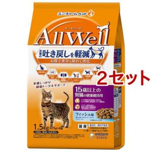 デビフ カロリーエース プラス 猫用流動食 ( 85g*24缶セット )/ デビフ