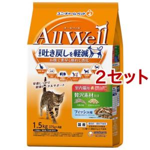 チューブ・ダイエット 猫キドナ ( 20g*5包入*4個セット )/ 森乳サン