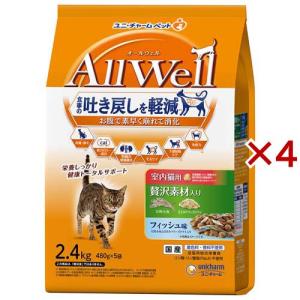 森乳サンワールド ワンラック キャットミルク ( 270g )/ ワンラック
