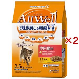 ピュリナワンキャット 下部尿路の健康維持FLUTH チキン ( 4袋入×3