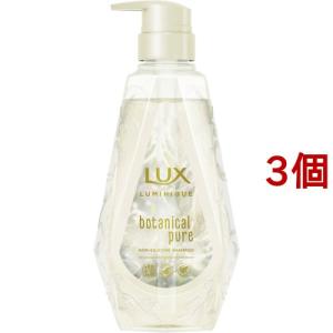 ハーバルエッセンス なめらかスムース 特大 詰め替えペアセット ( 1