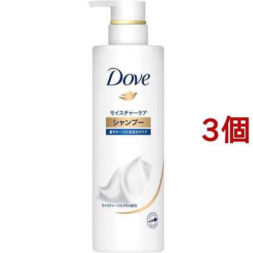 ダヴ モイスチャーケア シャンプー ポンプ ( 500g*3個セット )/ ダヴ(Dove)