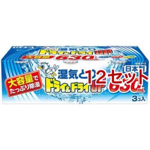 国家検定品 2026年度製】 65A X 20m 消防 消火 ホース ロケットハイド