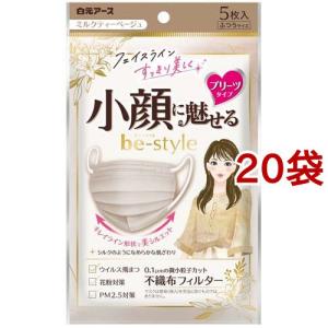 久光 温熱用具 直貼 肩・首用 Sサイズ ( 12枚入 )/ Hisamitsu(久光