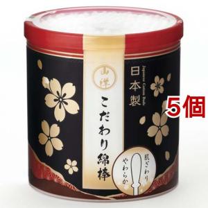 スリムアップスリム イート バナナヨーグルト味 ( 300g )/ クリーム
