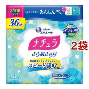 ナチュラさら肌さらりあんしん吸水ナプキン26cm65cc ( 16枚入