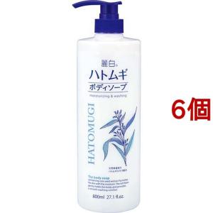 ニュートロジーナ ディープモイスチャー ボディミルク 乾燥肌用 無香料