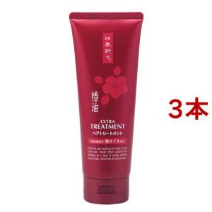 Kao（花王） メンズブローネ ヘアマニキュア メンズブラック つけかえ