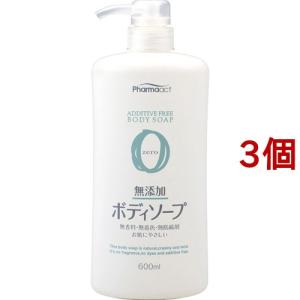 牛乳石鹸 ミルキィ ボディソープ 業務用 やさしいせっけんの香り ( 10L