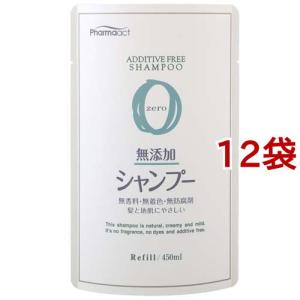 和の実 by ヘアレシピ うるつや シャンプー ポンプ ( 350ml )/ ヘア