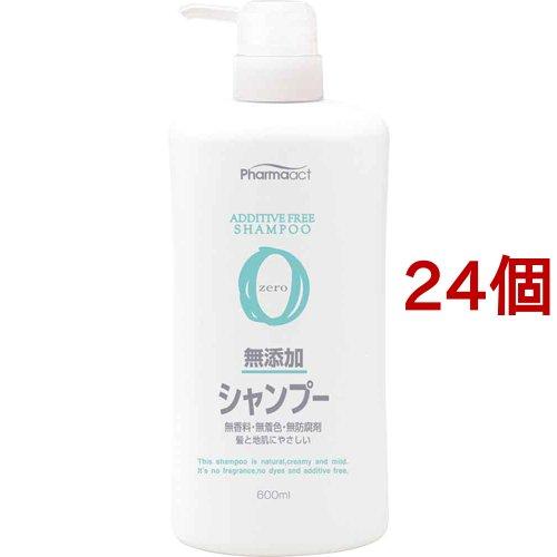 ファーマアクト 無添加シャンプー ボトル ( 600ml*24個セット )/ ファーマアクト