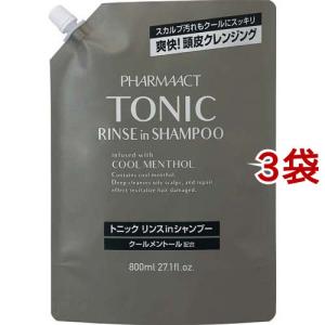 ファーマアクト クールトニックリンスインシャンプー 詰替 ( 800ml
