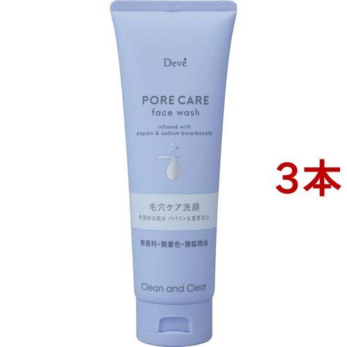 デイブ 毛穴ケア洗顔フォーム ( 170g*3本セット )/ ディブ