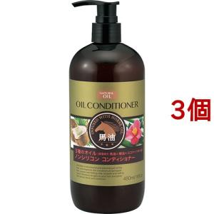 ディブ 3種のオイル コンディショナー (馬油・椿油・ココナッツオイル
