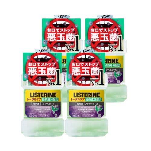 薬用リステリン トータルケア グリーンティー ( 1000ml*4個セット )/ LISTERINE...