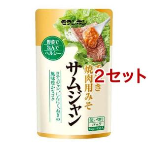 サムジャン ( 60g(15g*4袋入)*2セット )｜soukai