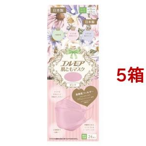 ネピア 鼻セレブ 口元空間マスク ふつうサイズ ( 4枚入×12セット