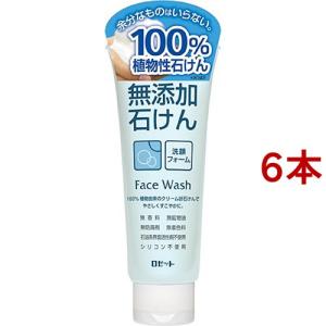 グレイス ワン リンクルケア モイストリペア ジェルクリーム EX