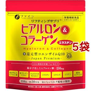 グリコ パワープロダクション エキストラ バーナー ( 59.9g(標準180粒