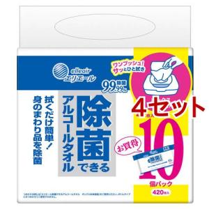 エリエール 除菌できるアルコールタオル ボックスつめかえ用 ( 42枚入