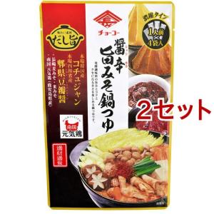 天然舞茸2kg【10月上旬発送開始】秋田産 採れたての天然マイタケを