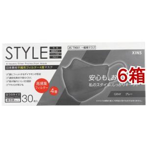 送料無料】株式会社ユヤマ 70Wグラシン 無地 20170100 ＜純正品 分包紙