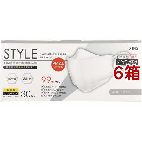 STYLEマスク ホワイト ふつうサイズ 個包装 ( 30枚入*6箱セット )