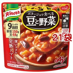 クノール ポタージュで食べる豆と野菜 深いコクの完熟トマト ( 180g*21袋セット )/ クノール｜soukai