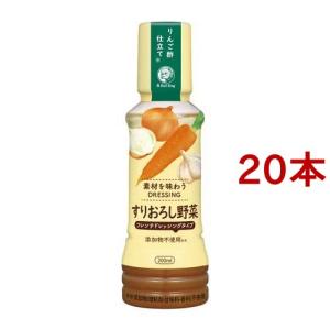 ブルドック 素材を味わうドレッシング すりおろし野菜 / ブルドック