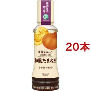 ブルドック 素材を味わうドレッシング 和風たまねぎ / ブルドック