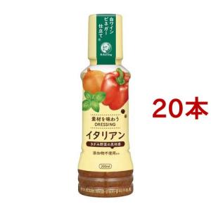 ブルドック 素材を味わうドレッシング イタリアン / ブルドック