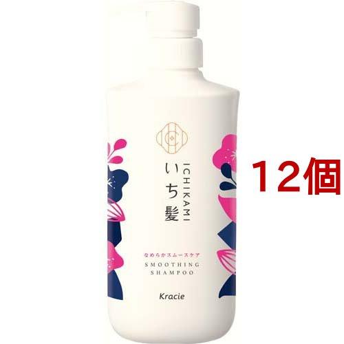 いち髪 なめらかスムースケア シャンプー ポンプ ( 480ml*12個セット )/ いち髪