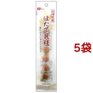ほたて貝柱 / なとり