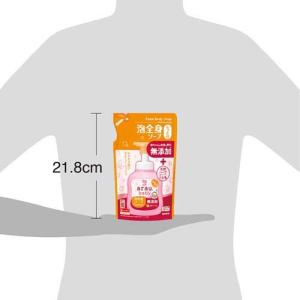 アラウベビー 泡全身ソープ しっとり 詰替 (...の詳細画像1