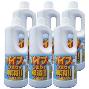 ウルトラ アイボリー リキッド クラシックセント ( 709ml