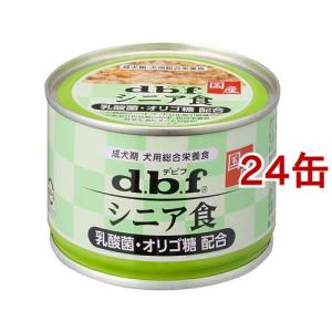 デビフ カロリーエース プラス 犬用ムースタイプ ( 85g*24缶セット
