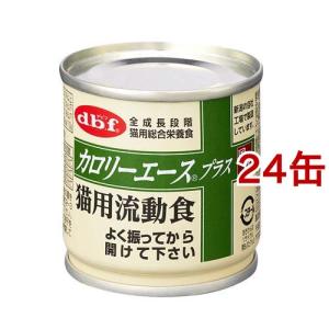 デビフペット デビフ カロリーエースプラス 犬用流動食 85g No.1200 1