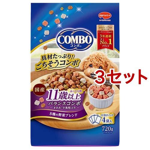 コンボ ドッグ 11歳以上 ( 720g*3セット )/ コンボ(COMBO)