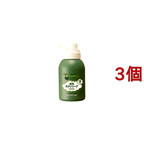 ビーンスターク 薬用ボディソープ ( 350ml*3個セット )/ ビーンスターク