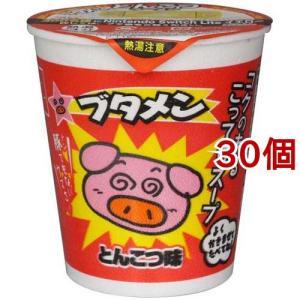 ヤマダイ ノンフライ カップ麺 ニュータッチ 凄麺 青森煮干中華そば 1