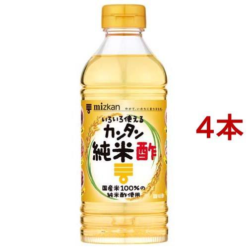 ミツカン カンタン純米酢 ( 500ml*4本セット )/ カンタン酢